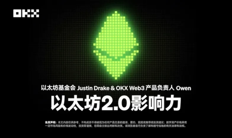 ustd交易官网下载官网